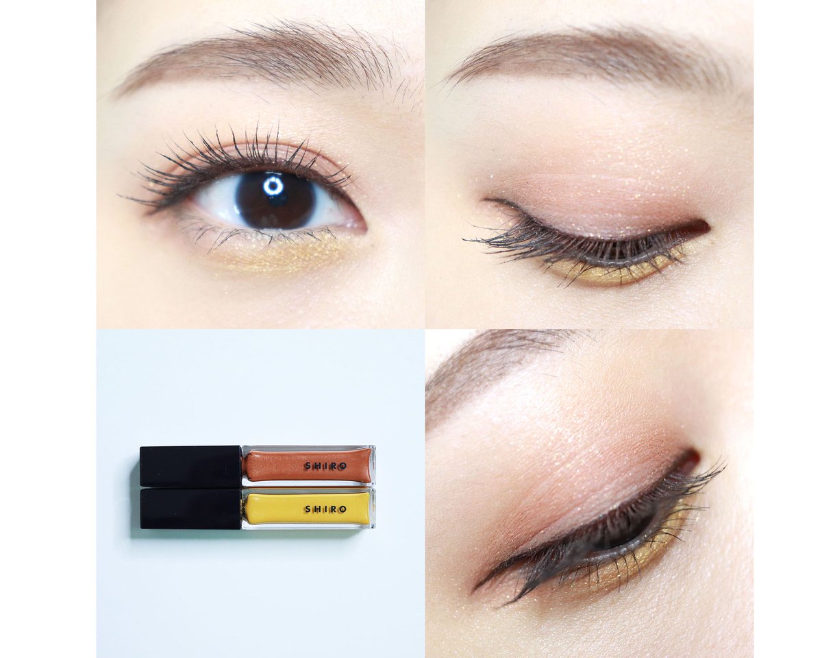 公式ショップ SHIRO カレンデュラアイシャドウリキッド 0I03 fawe.org