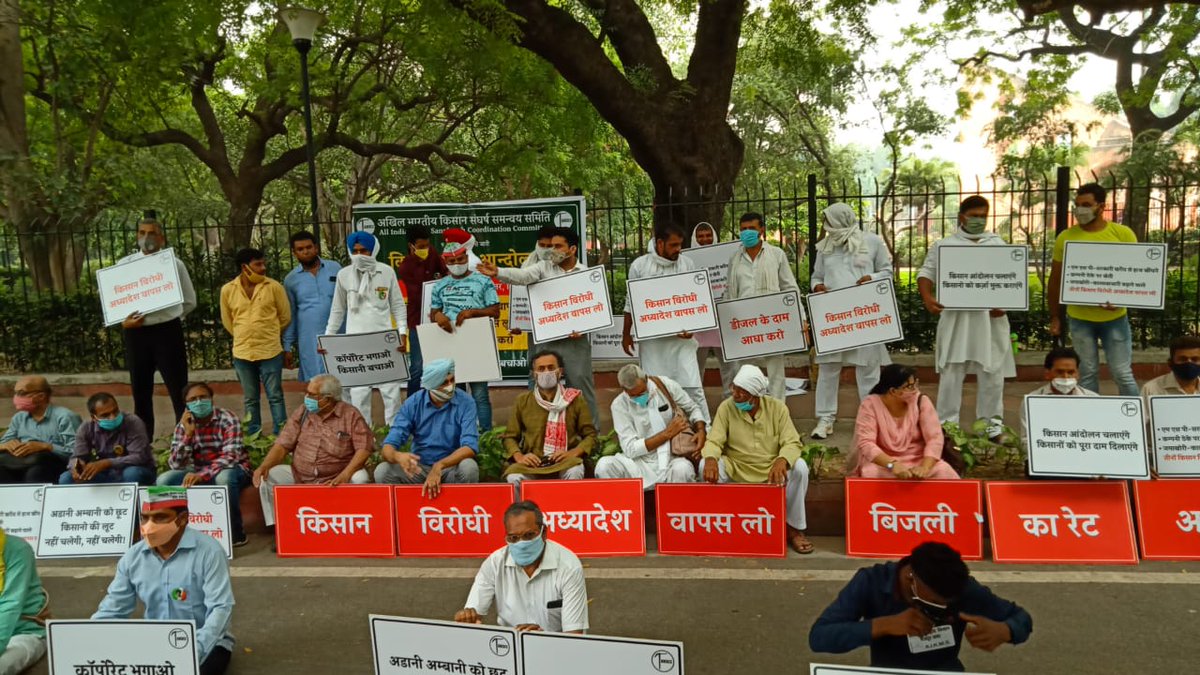 #CorporateBhagaoKisanBachao
इस देश की मीडिया जो लोकतंत्र का चौथा स्तंभ है, वो बिक चुकी हैं।देश के मूल मुद्दो को उजागर करने की जगह सरकार की चापलूसी में लगी हुई हैं।
<a href="/AISO_INDIA/">All Investors Safety Organisation</a> 
<a href="/RahulGandhi/">Rahul Gandhi</a> 
<a href="/priyankagandhi/">Priyanka Gandhi Vadra</a> 
<a href="/ravishndtv/">ravish ndtv</a> 
<a href="/CBYadav_/">C.B. Yadav</a>