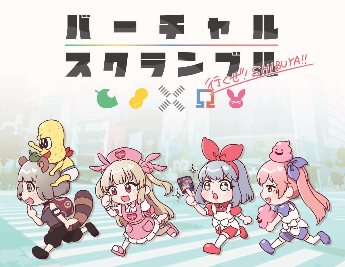 #引用RTで絵をあげて5人指名してバトンでお気に入りの絵を載せる 
甘味トロさんから!🍣🍣🍣
いろいろ描いてる!!!

@remota201 
@iron_nice 
@buddhanam3 
@ssstopia 
@rabbitioli 
(バトン止めてもらっても大丈夫です!) 