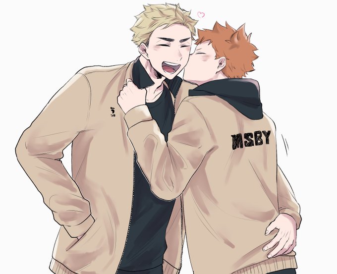 侑日 