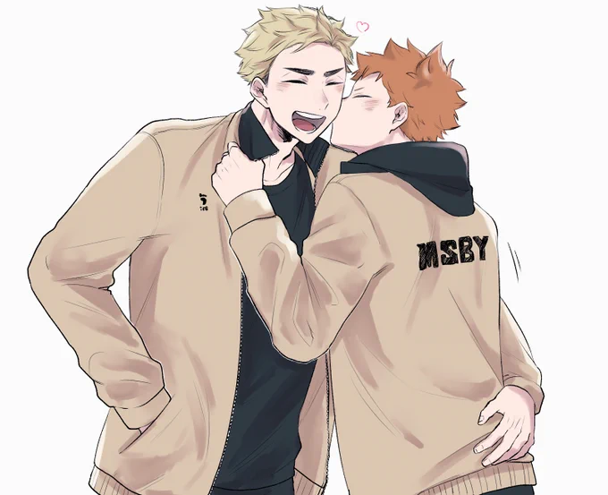 侑日 