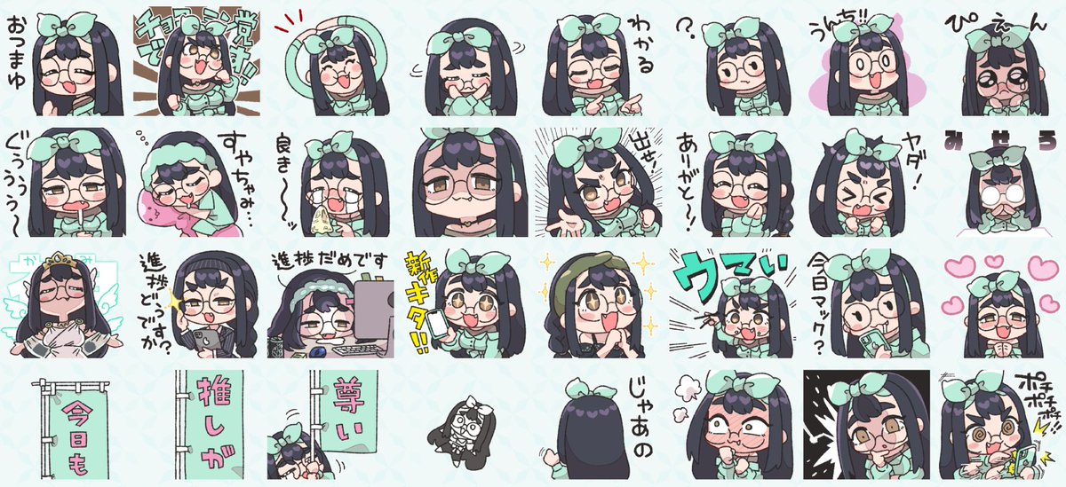 #引用RTで絵をあげて5人指名してバトンでお気に入りの絵を載せる 
甘味トロさんから!🍣🍣🍣
いろいろ描いてる!!!

@remota201 
@iron_nice 
@buddhanam3 
@ssstopia 
@rabbitioli 
(バトン止めてもらっても大丈夫です!) 
