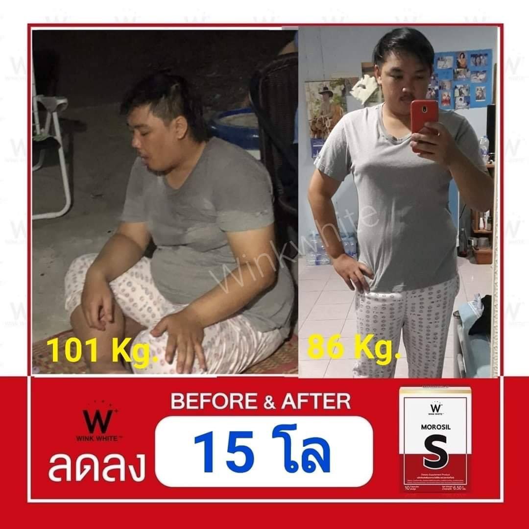 Brandwinkwhite's tweet photo. มาค่ะ อยากลดน้ำหนักแบบปลอดภัย ถาวร ไม่โยโย่ ลองนี่เลย #morosil
เร่งเผาผลาญแคล ไขมัน ลดทานจุกจิก
ทริค! 2เม็ดก่อนอาหาร
#ฉันจะผอม
#howtoperfect
#ชี้เป้าโปรถูก
#ลดน้ำหนัก
กล่องละ290บาท
🛒https://t.co/2pqZBUuirS https://t.co/P8En2vGVxb