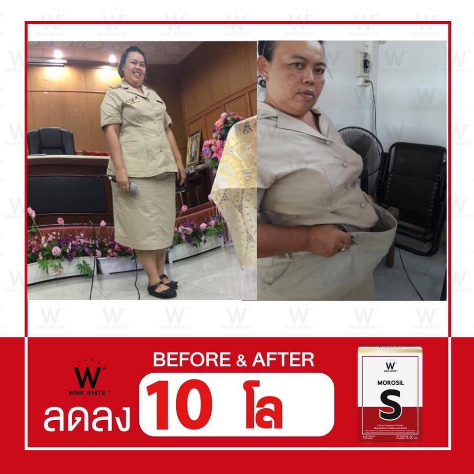 Brandwinkwhite's tweet photo. มาค่ะ อยากลดน้ำหนักแบบปลอดภัย ถาวร ไม่โยโย่ ลองนี่เลย #morosil
เร่งเผาผลาญแคล ไขมัน ลดทานจุกจิก
ทริค! 2เม็ดก่อนอาหาร
#ฉันจะผอม
#howtoperfect
#ชี้เป้าโปรถูก
#ลดน้ำหนัก
กล่องละ290บาท
🛒https://t.co/2pqZBUuirS https://t.co/P8En2vGVxb