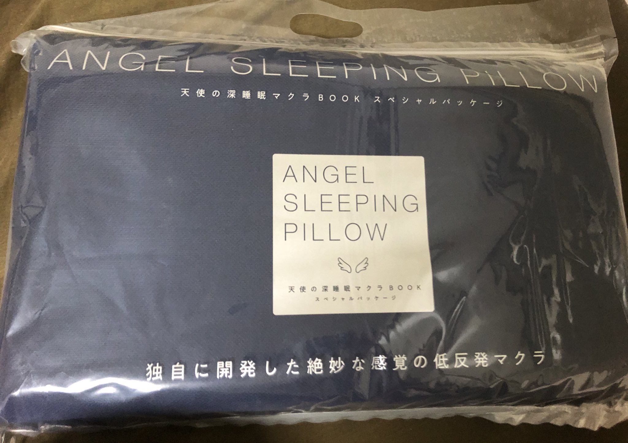 最も Angel 天使の深睡眠マクラ Sleeping Pillow 枕