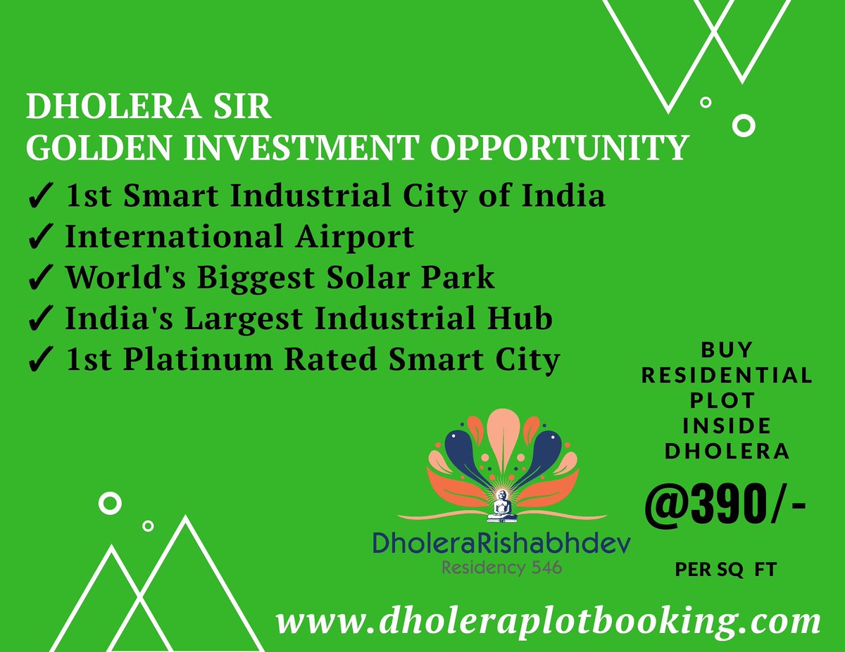 dholeraplot's tweet photo. https://t.co/LYU08ZjTME
#dholeraland #residentialplot #industrialplot #hotelplot #logisticsplot #commercialplot
#dholerainvestment https://t.co/jQ5lfhiCT9