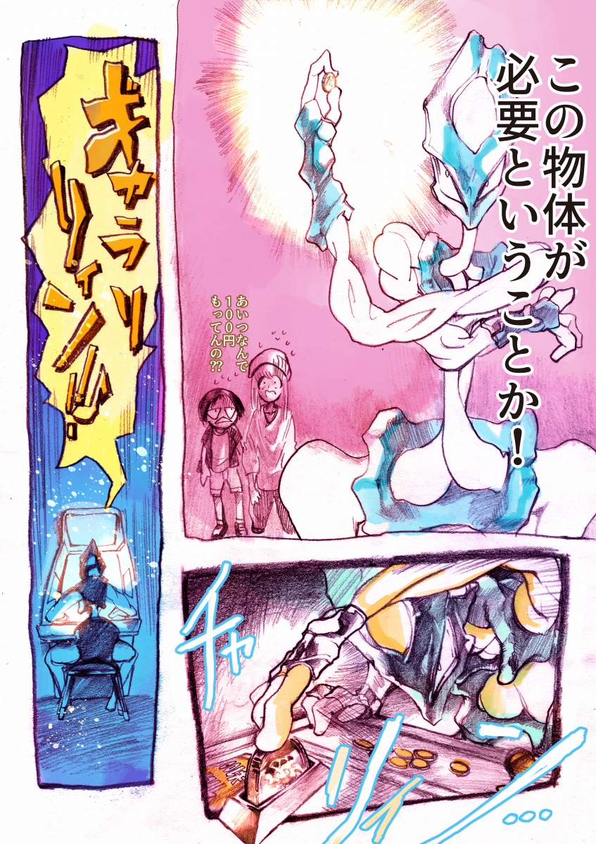 ⑤ 