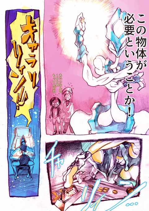 ⑤ 
