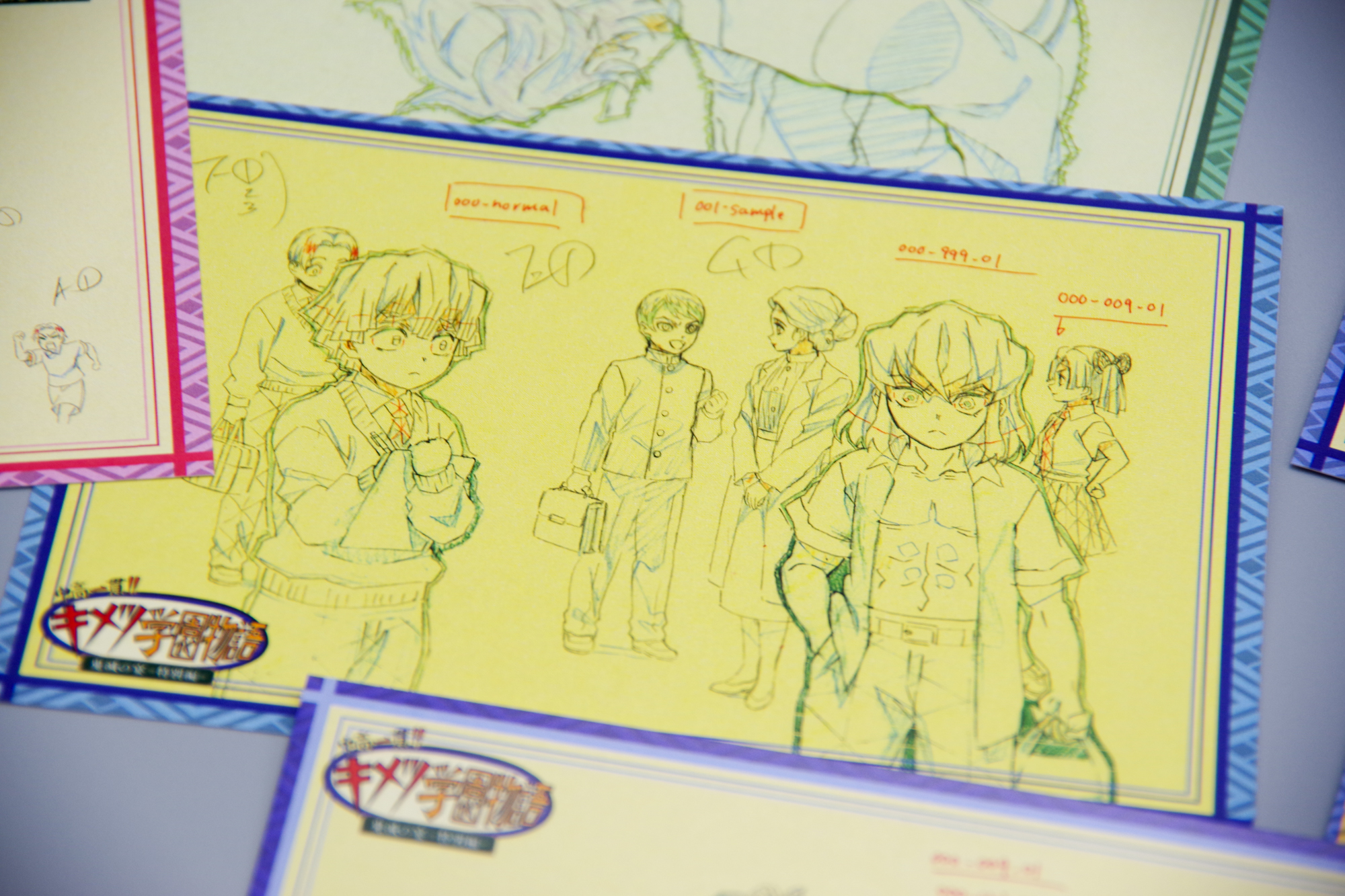 ufotable on X: ufotable on X: