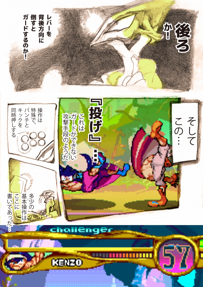 ⑦ 