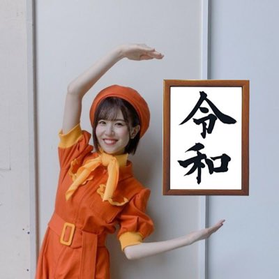 なにがしたかったんでしょうか...
 #新しいプロフィール画像