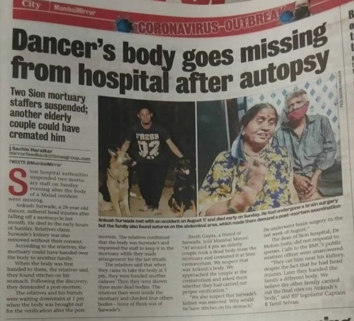 nandiniidnani69's tweet photo. Not a single channel reporting this horrible incident in #Maharashtra
But @CMOMaharashtra @mybmc busy in demolishing abusing @KanganaTeam
@maha_governor @Dev_Fadnavis
@KiritSomaiya
@HMOIndia
#justiceforanky https://t.co/djEauJJHvJ