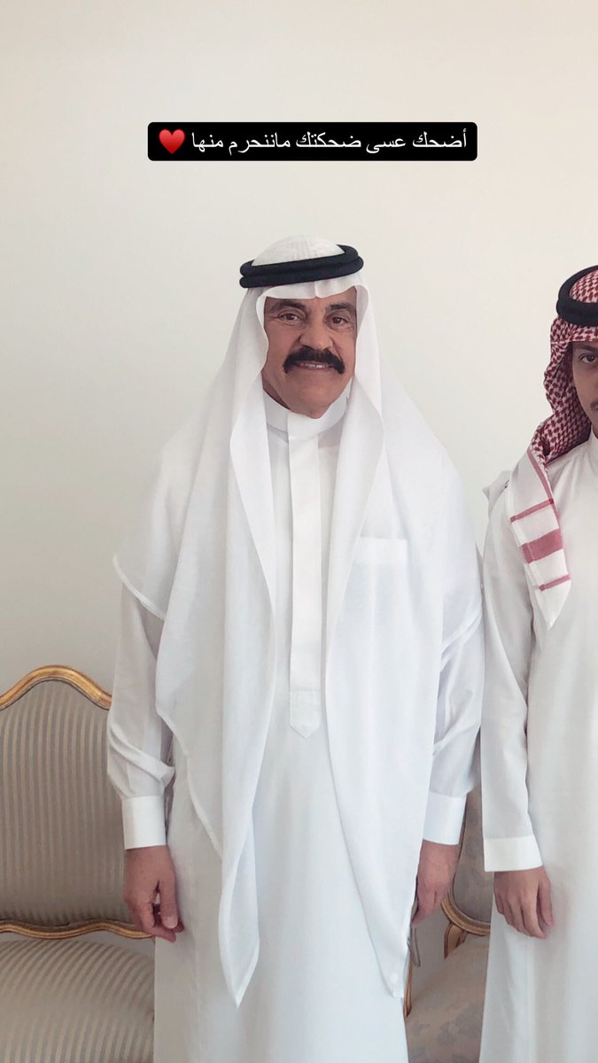 اليوم مع الاب الشيخ فرحان النايف الجربا
ربي يحفظه ويطول بعمره ♥️