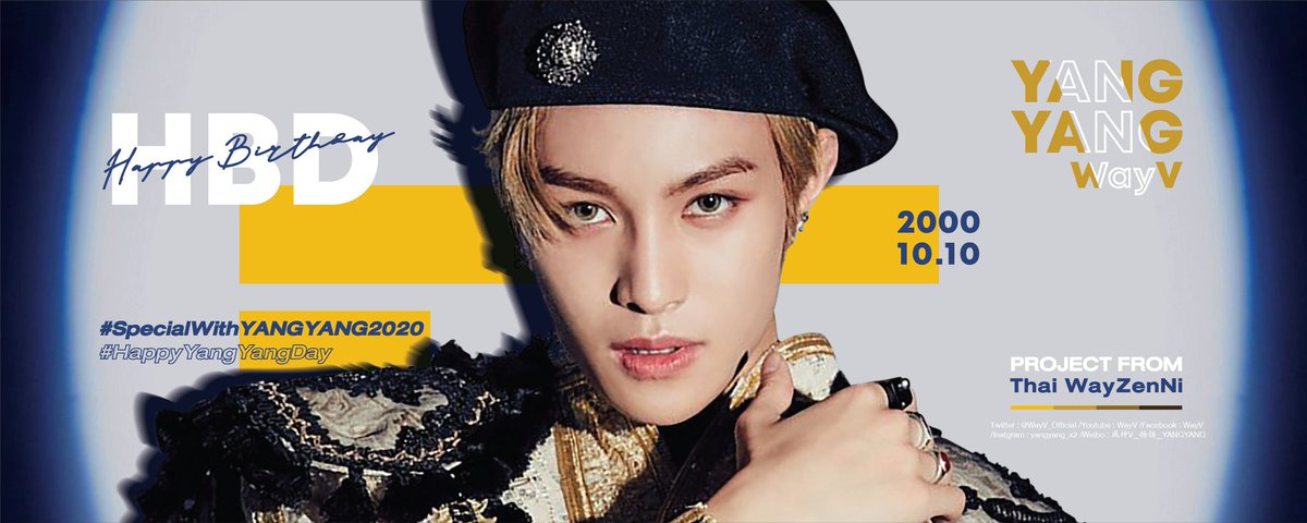 GRAPHIC &amp; DESIGN #DATIVE_STUDIO

Yangyang Birthday Project 
#SpecialWithYANGYANG2020 

Commission By HugYANGx2 

#รับทำปก #รับออกแบบ #ออกแบบปก #ปกนิยาย #ปกฟิค อาร์ตเวิร์คต่างๆ