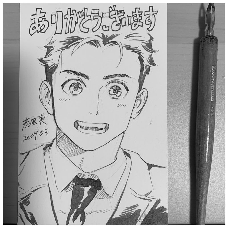 同人誌の通販のオマケに描いているイラスト。
紙の本は、自分の楽しみとしても描いて同封することにしています。 