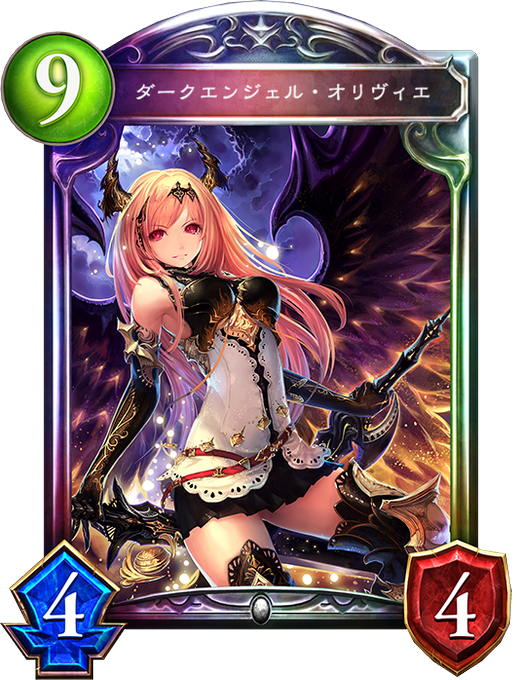 神バハのtwitterイラスト検索結果 神バハのtwitterイラスト検索結果