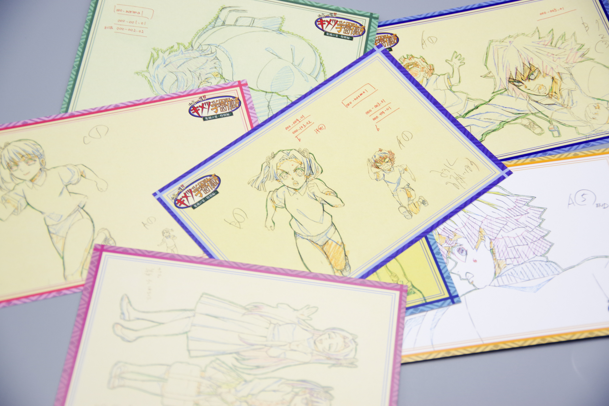 中高一貫!! キメツ学園 ～バレンタイン編～」コラボレーション