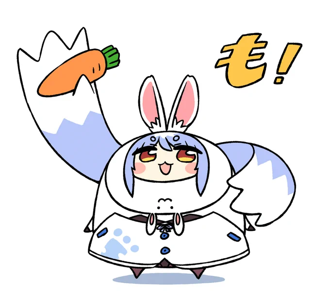 語尾かわいい #ぺこらーと 