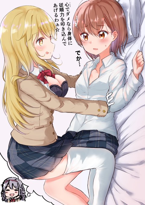 みこみさのtwitterイラスト検索結果 古い順 みこみさのtwitterイラスト検索結果 古い順