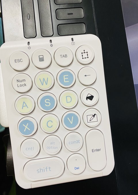 Moa Moa810 Page 39 Twilog