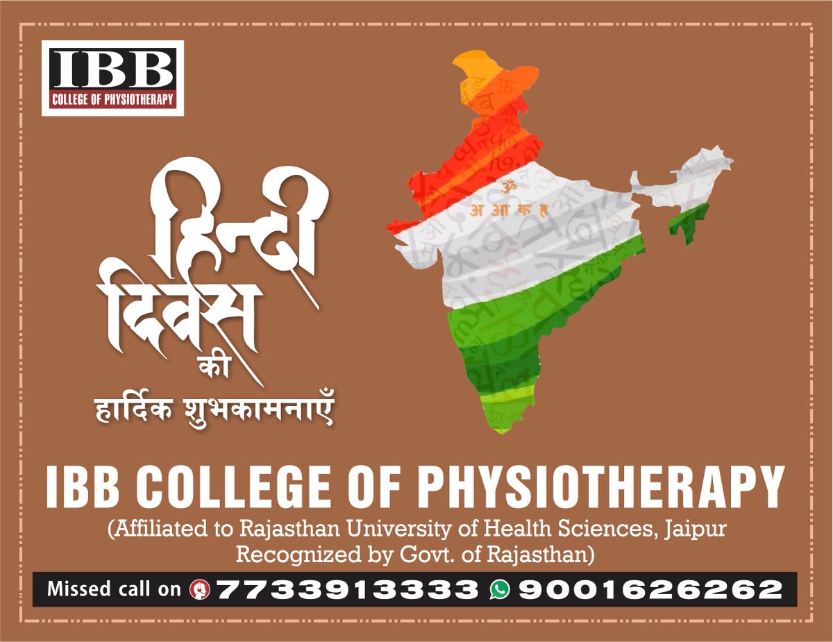 IBB_College's tweet photo. वक्ताओं की ताकत भाषा
लेखक का अभिमान हैं भाषा
भाषाओं क��� शीर्ष पर बैठी
मेरी प्यारी हिंदी भाषा...

हिन्दी दिवस पर आप सभी को शुभकामनाएं।

#hindidiwas #hindi #poetry #india #hindipoetry #hindiday #hindikavita #hindisahitya #sahitya #hindidivas https://t.co/nHdY61PDGg