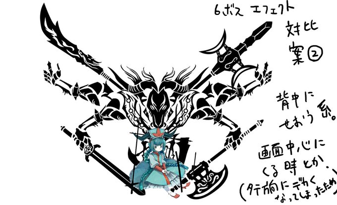 4本腕のtwitterイラスト検索結果