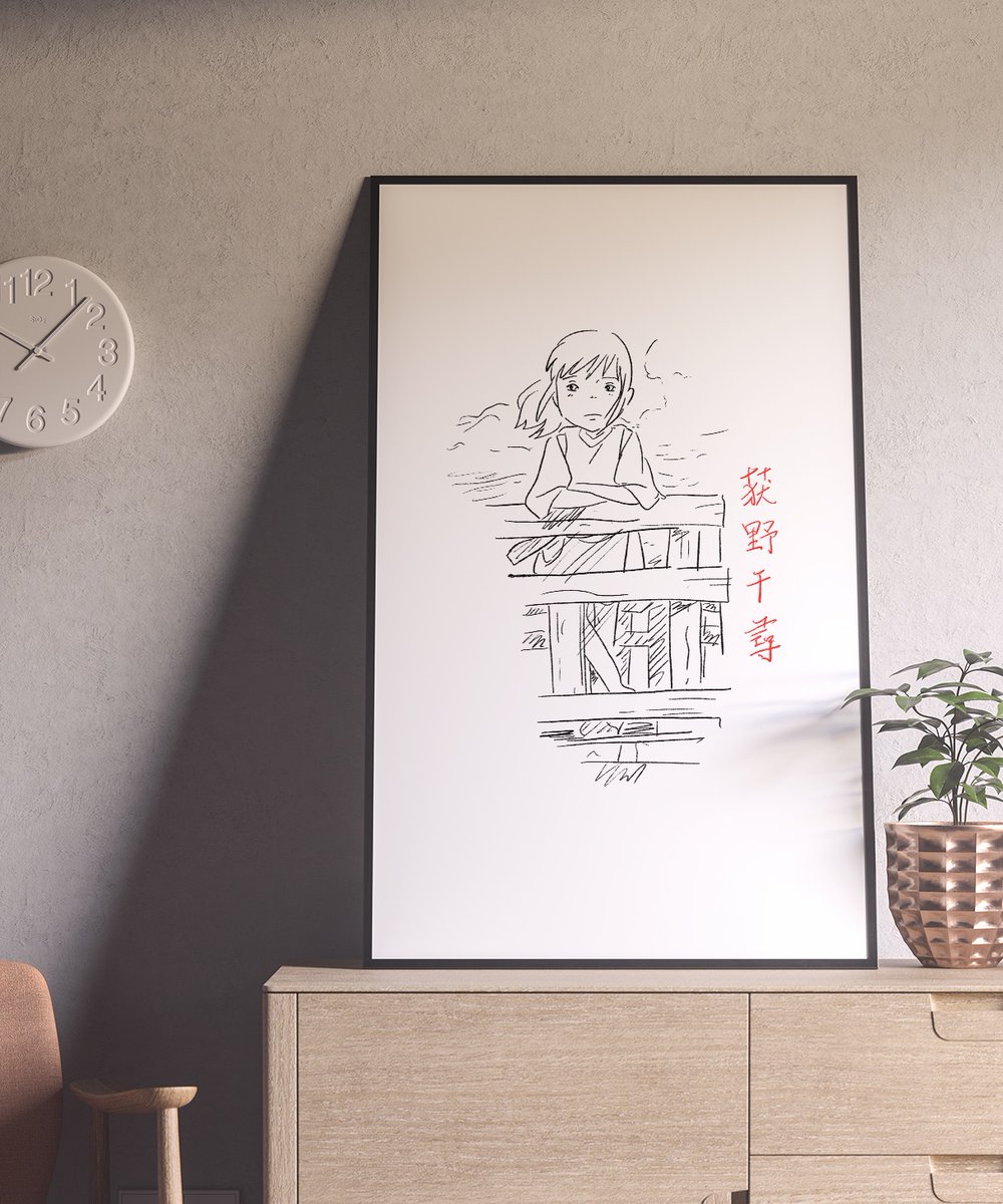 printsbykay's tweet photo. A simple #sketch of #Chihiro looking out from the bathhouse balcony, perfect for any room! Now on my #etsy✨https://t.co/CX5h0LfHqx

#etsy #etsyshop #digitalart #studioghibli #spiritedaway #printables #posters #chihiro #ghibli #haku #totoro #ghibliredrawchallenge #noface #spirits https://t.co/qpBEXdlZyD