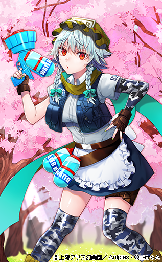 ルーミア(東方プロジェクト) 「東方キャノンボールにはルーミアの写し絵とイベント用咲夜を描かせて頂いてました
初」|13(いちみ)のイラスト