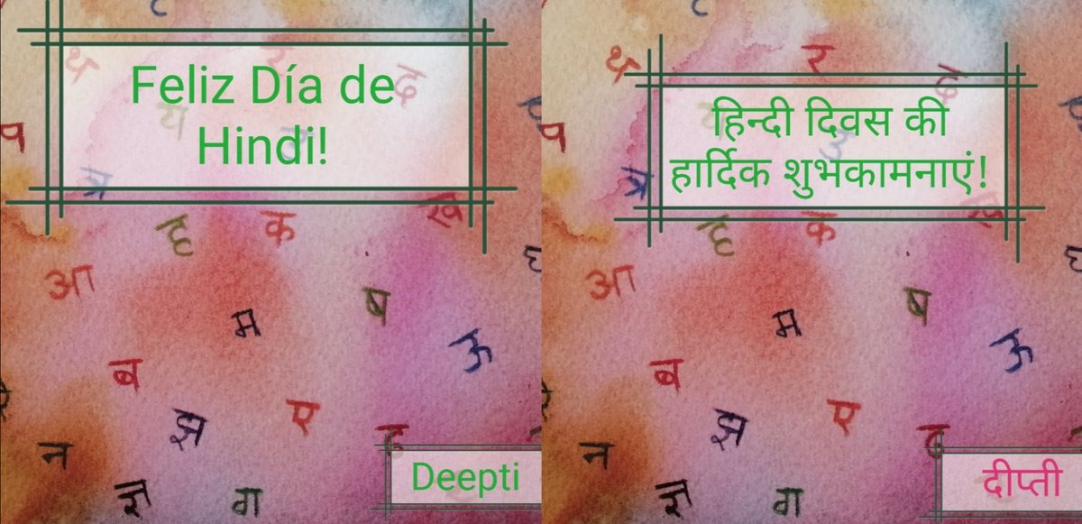 deeptigolani's tweet photo. #HindiDiwas2020 #HindiDiwas #eoi https://t.co/ayP45zRehz