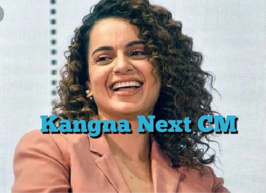 KaamLok's tweet photo. #Modi
Next CM of Maharashtra 
#Kangna
#KangnaRanaut 
#KanganaPagalHai 
#kangnavssena 
#kangnaparsangram 
#KangnaSong https://t.co/Uwro8Ziq8t