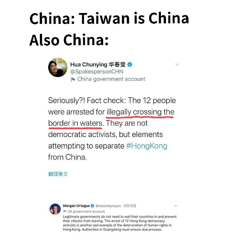 elidaydreamer's tweet photo. @SCMPNews 1. Taiwan doesn't belong to China, ->travelling to Taiwan is NOT a crime

2. No real lawyers can contact 12 youths. Human and civil rights are not protected

3. If only 12 Hong Kong youths can subvert China, is China too fragile or HK kids too powerful?

#HongKong #save12hkyouths https://t.co/0TxT3YM7Ks