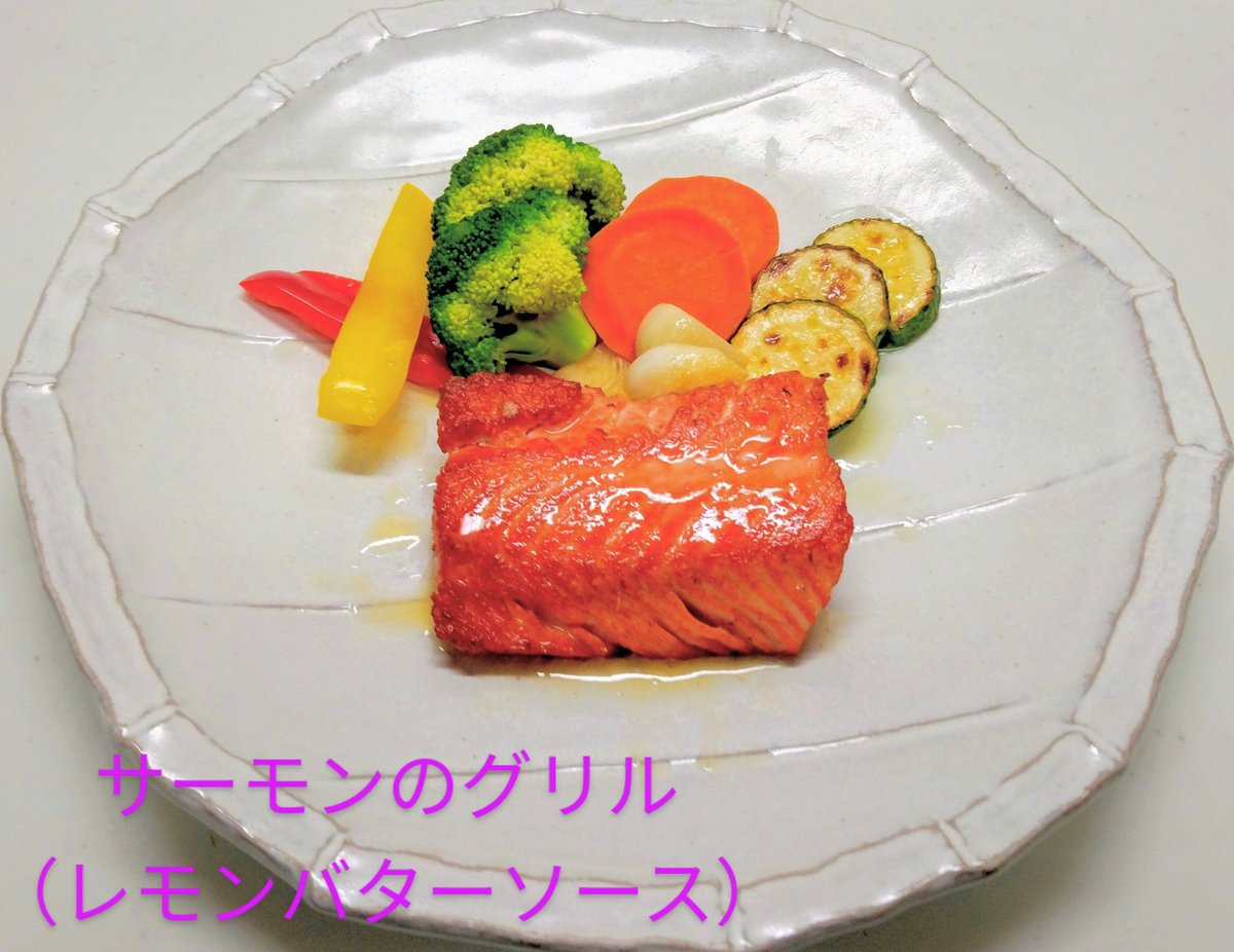 0214towel's tweet photo. 呟く事がなかったので・・ちょっと頑張って料理してみました( ^_^ )ゞ https://t.co/KtrUmdjPfY
