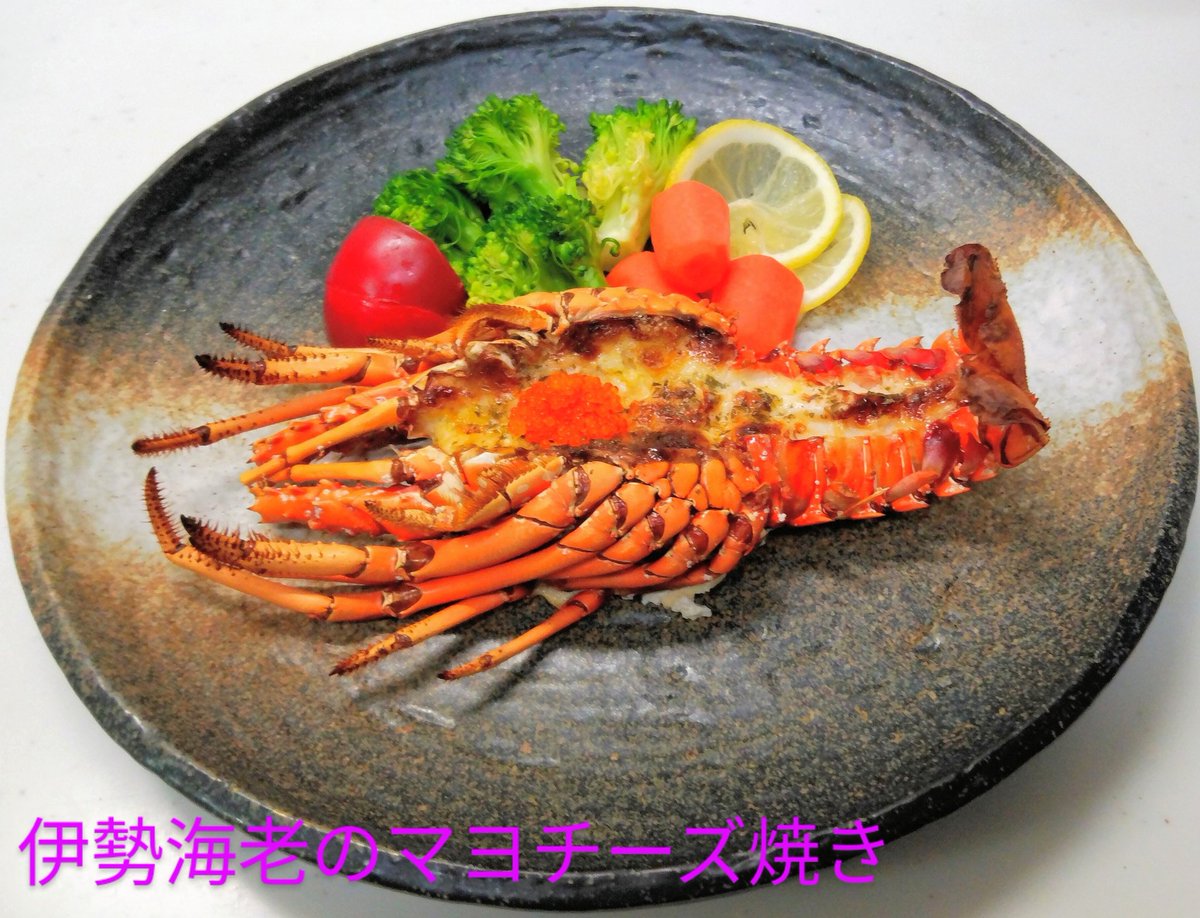 0214towel's tweet photo. 呟く事がなかったので・・ちょっと頑張って料理してみました( ^_^ )ゞ https://t.co/KtrUmdjPfY