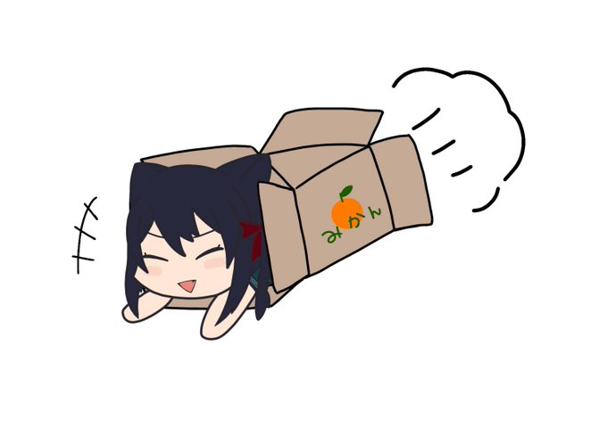 みかん箱のtwitterイラスト検索結果 古い順 みかん箱のtwitterイラスト検索結果 古い順