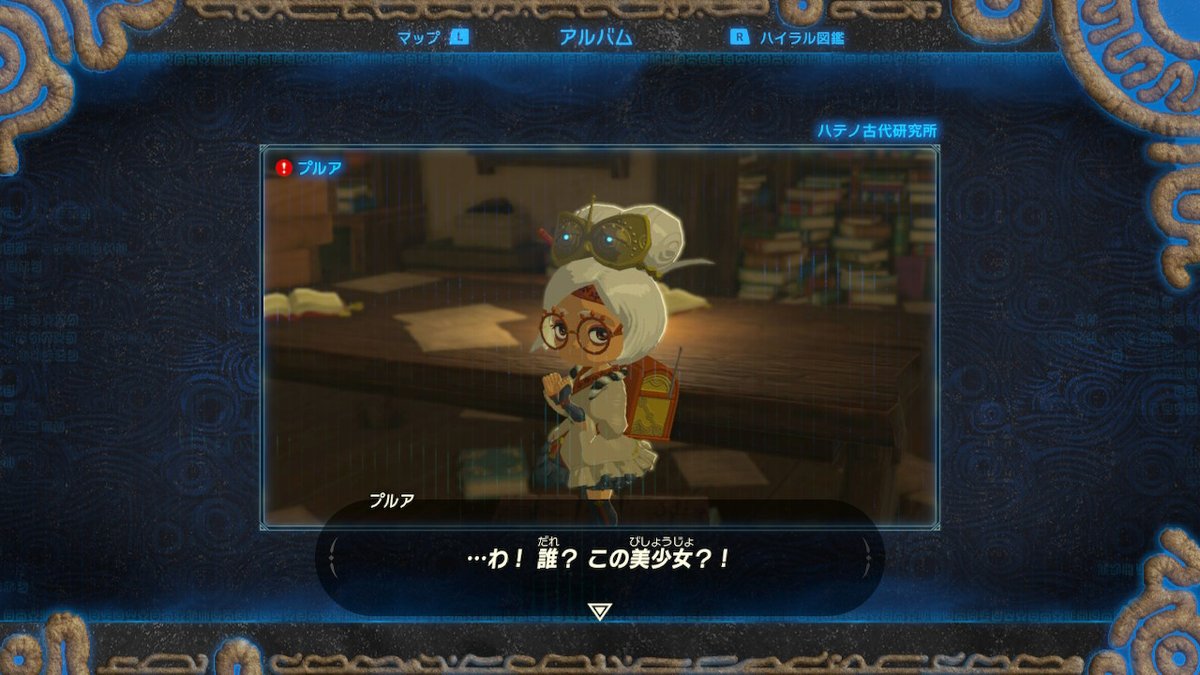 hellvgo's tweet photo. #BreathoftheWild #NintendoSwitch https://t.co/TXmIxYzuWs