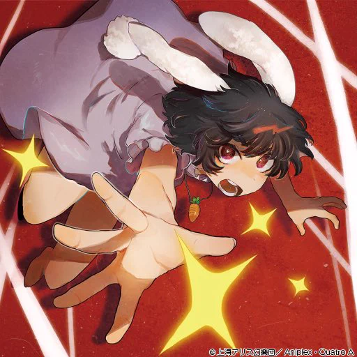東方CBでジャケットイラストを描かせていただいてました 音楽アーティストさんとコラボができて楽しかったです お疲れ様でした!? 
