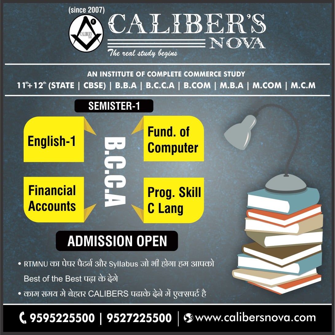 CalibersNova's tweet photo. In this digital era, we at Calibers Nova made sure that you get an opportunity to learn online during this challenging time at your home itself.

For more details Call on 📞9595225500 Or
🌐 Visit here - https://t.co/pbxrpr9mc1.
. https://t.co/xrxLg4u5Eu