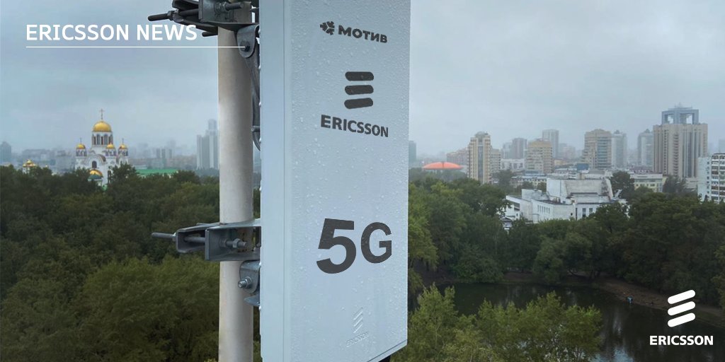 Телекоммуникационная группа «Мотив» и компания Ericsson завершили тестирование 5G в диапазоне 27 ГГц. Пилотная зона сети была развернута в Харитоновском парке Екатеринбурга. https://t.co/jvtTqiVkfX https://t.co/HS1aHEfs6A