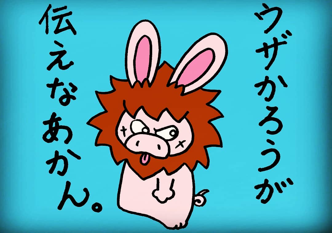 Busakawa Twitter Search Twitter