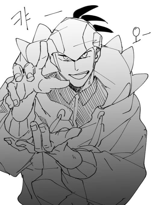 Rkgk 