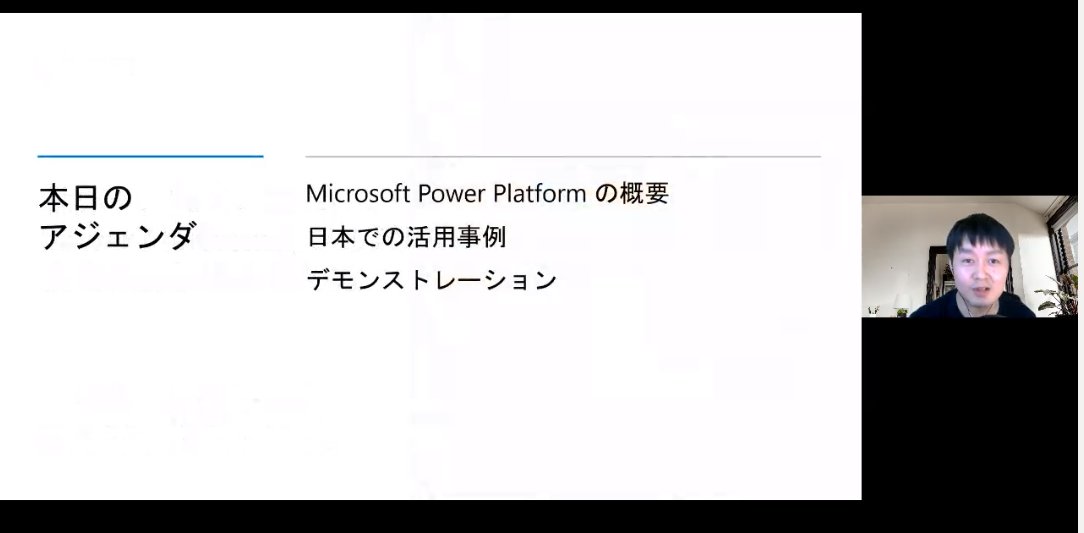 Rinatamu_ITDR's tweet photo. このどや顔よｗｗｗｗ

#D365BCWeek #LC01 https://t.co/PIxHpeqck8
