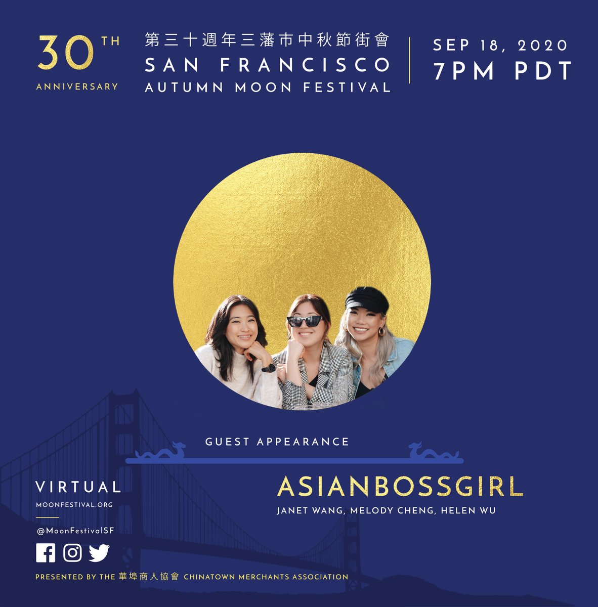 moonfestivalsf's tweet photo. Janet Wang, Melody Cheng, and Helen Wu from AsianBossGirl are joining our 30th Anniversary San Francisco Autumn Moon Festival! Who else can you expect to see? Follow us and find out! Join our virtual celebration on Friday Sep. 18 at 7pm PDT. Link in bio for info #MoonFestivalSF https://t.co/ldwz4czbyE