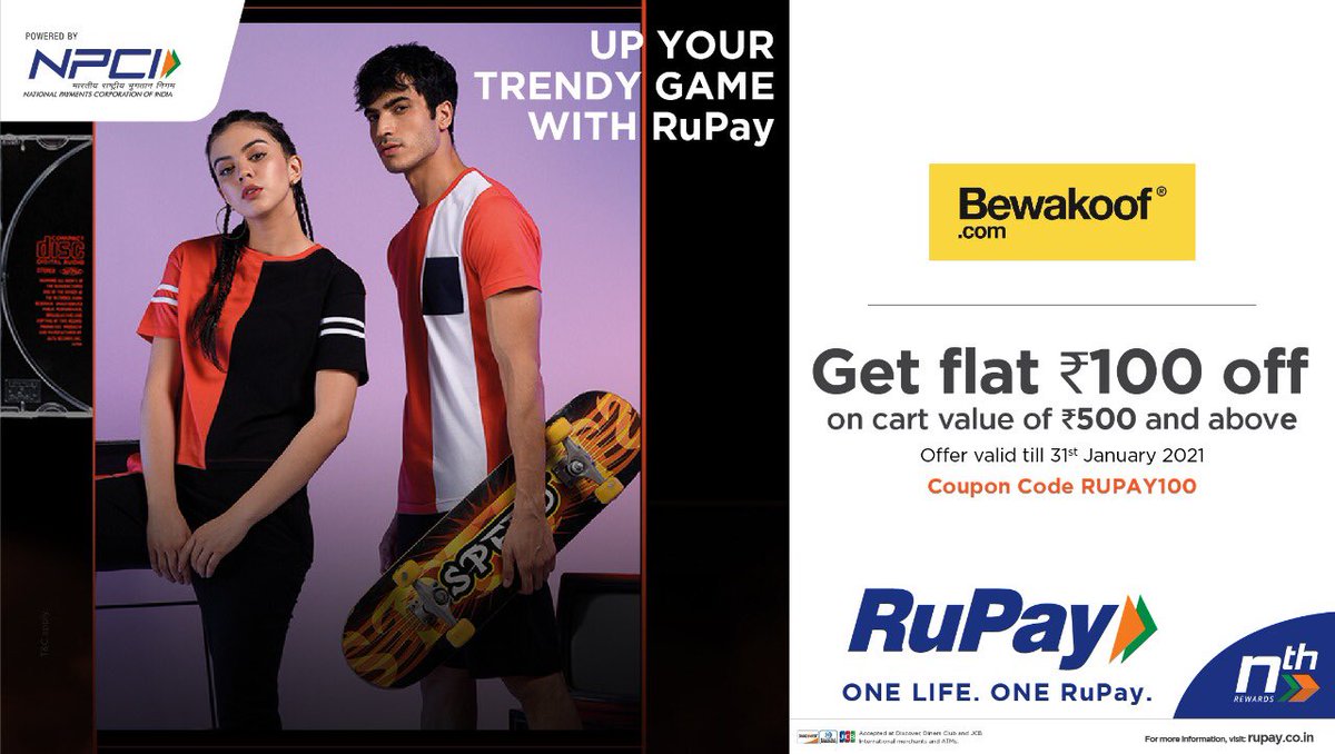 RuPay_npci's tweet image. It's time to set your own fashion trends with RuPay’s offer on Bewakoof! Use your RuPay card to pay on the Bewakoof website and get flat ₹100 off on cart value of ₹500 and above. Use code RUPAY100 to avail your discount. For more, visit bit.ly/2ZyLTr7 #OneLifeOneRuPay