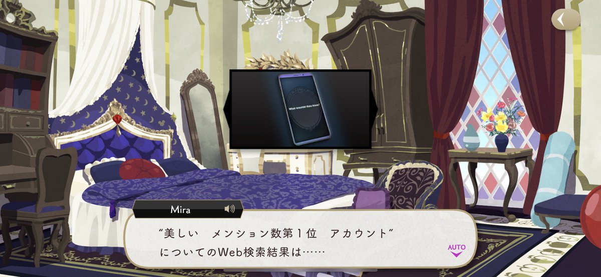 黒沼 答え合わせきた