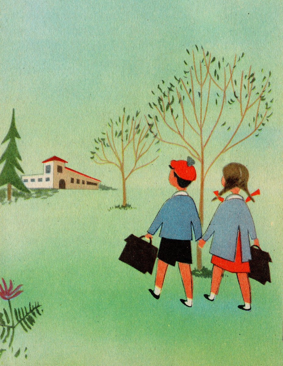 Buon primo giorno di scuola! 
Anno scolastico 2020/2021 

#primogiornodiscuola 
#14settembre