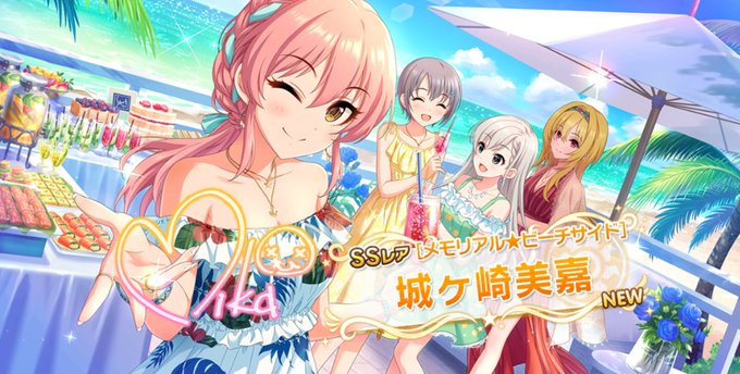 デレステ5周年のtwitterイラスト検索結果 古い順