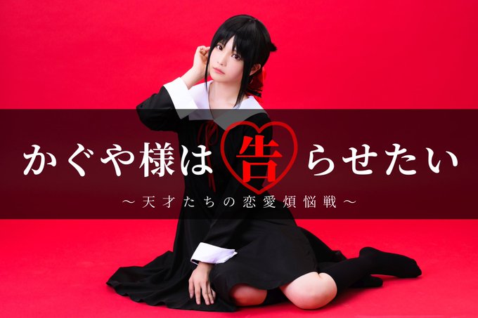 Twitterのコスプレ画像41