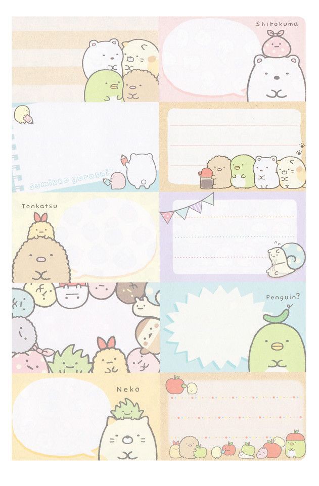 all i want for christmas is sumiko gurashi stationary 