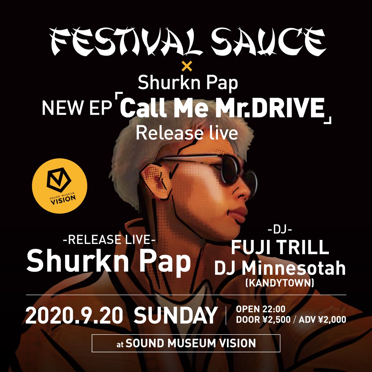 VISIONTOKYO's tweet photo. 🔶9/20(SUN)『#FESTIVALSAUCE × #ShurknPap
Call Me https://t.co/bzOY2pno0F RELEAS ELIVE』🔶
『CALL ME https://t.co/L1kC4nAONy』をリリースした
Shurkn PapがLIVEに登場💿
茅ヶ崎サザンビーチで開催され、話題の #PACIFICBEACHFESTIVAL をVISIONで体感しよう
☀️🌈🌊
🎫https://t.co/AtB24IT4p2 https://t.co/quAk4RHydz