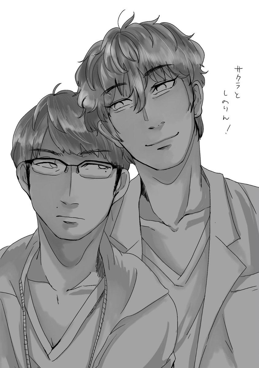 進捗です 
